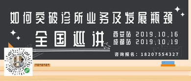 醫(yī)療產(chǎn)品設(shè)計中的代理代辦模式 產(chǎn)品型市場結(jié)構(gòu)分析與實踐路徑