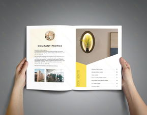 營口燈具產(chǎn)品畫冊設(shè)計 如何選擇靠譜的廣告公司？